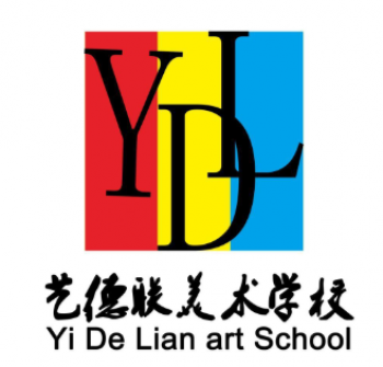 藝德聯美術學校