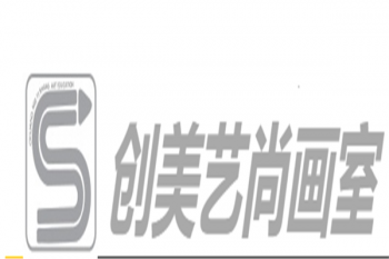 創美藝尚美術