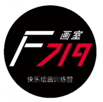 F719畫室