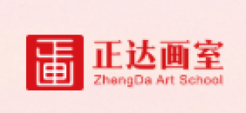 正達畫室