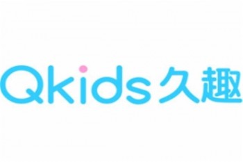 Qkids久趣少兒英語
