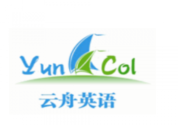 云舟英語教育