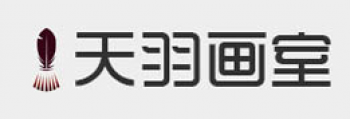 天羽畫室