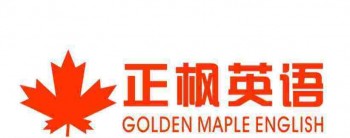 正楓國際青少兒英語