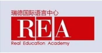 REA瑞德國際語言中心