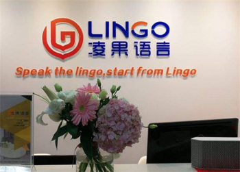 凌果語言培訓