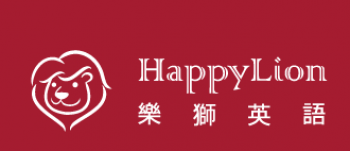 樂(lè)獅英語(yǔ)