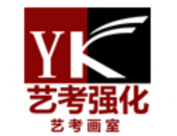 藝考強化畫室
