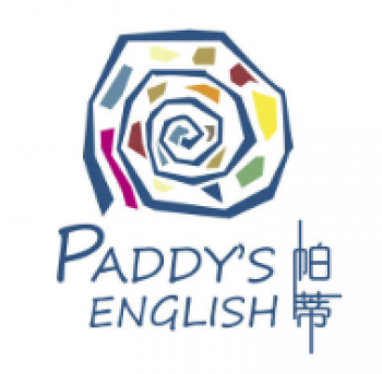 帕蒂英文英語培訓(xùn)學(xué)校