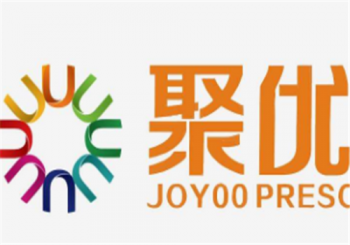聚優幼兒園