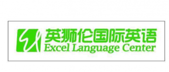 英獅倫國際英語