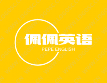 佩佩英語
