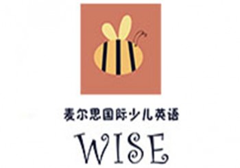 麥爾思國(guó)際少兒英語(yǔ)學(xué)校