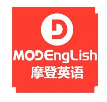 摩登英語