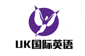 UK國際英語