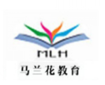 馬蘭花教育