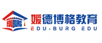 嬡德博格教育