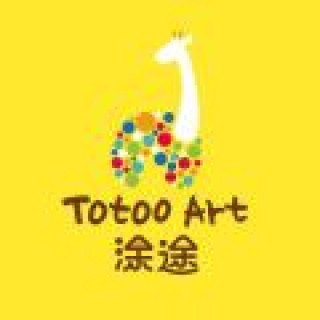 涂途藝術教育