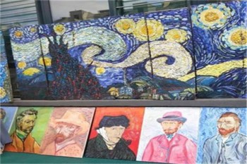 天逸藝術培訓中心