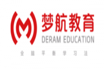 夢(mèng)航教育