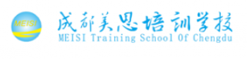 美思培訓學校