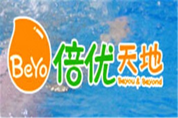 倍優天地嬰兒游泳館