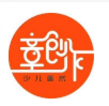 童創作國際美術