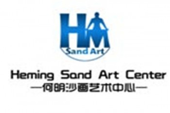 何明沙畫藝術中心