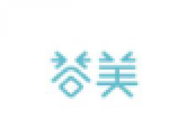 答美時尚色彩學院