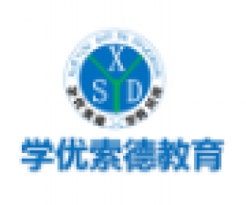 學優索德教育