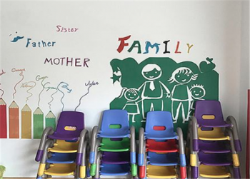 新導航英語教育