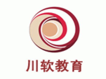 川軟教育