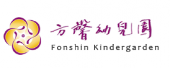 方馨幼兒園