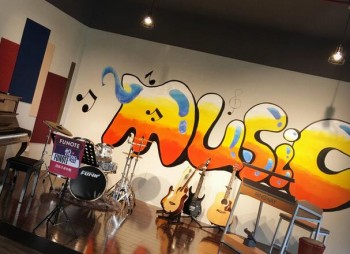 天天嘉藝音樂藝術中心加盟