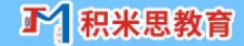 積米思教育