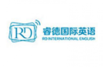 睿德國際英語