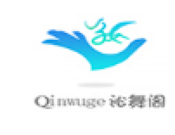 沁舞閣藝術培訓學校