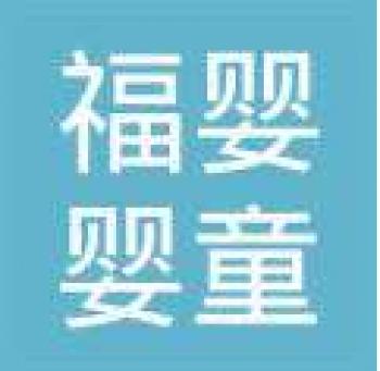 福嬰嬰童游泳館