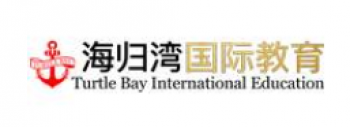 海歸灣國際教育