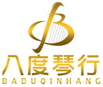 八度琴行