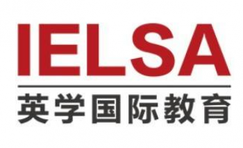 英學(xué)國際教育