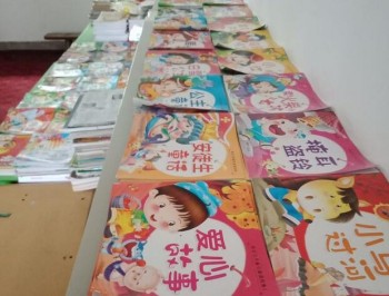 新苗藝術幼兒園