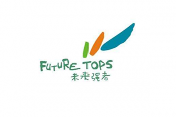 未來強者幼兒園