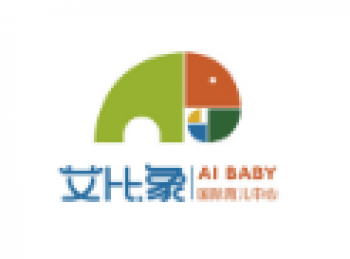 艾比象國際育兒中心