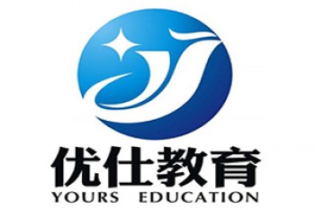 優(yōu)仕教育