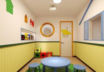 貝優奇國際英語