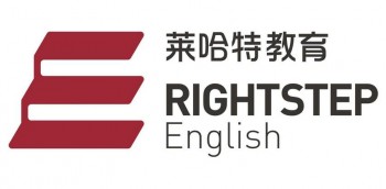 萊哈特國際英語