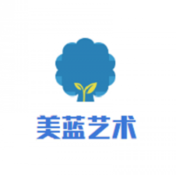 美藍藝術