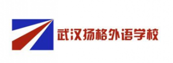 揚(yáng)格外語培訓(xùn)