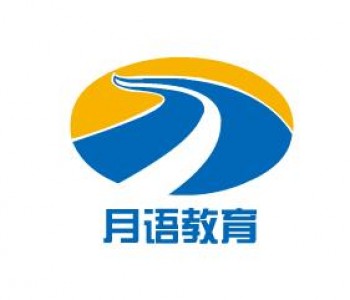 月語教育